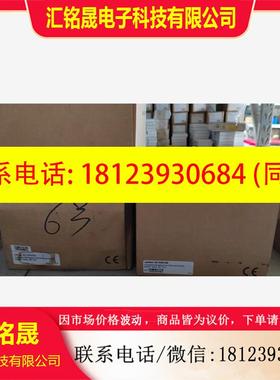 议价:科洛理思KORENIX JetNet4510f