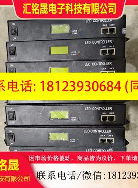 议价:LED控制器MR-BF12B1个