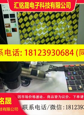 议价:Dino-Lite数码显微镜AM4113T AM4115F