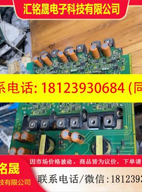 议价:6mbi225u-120-03、ep-4516b-c3-z1