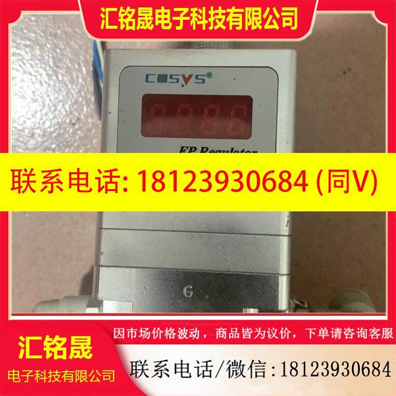 议价:意大利原装正品P2K40-31G2-OL COSYS电气 比