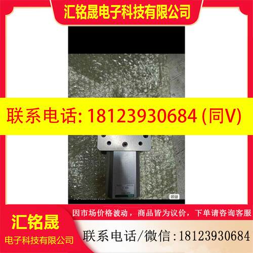 议价:正品CKD手指气缸HJD-32CS,需要联系货号1200