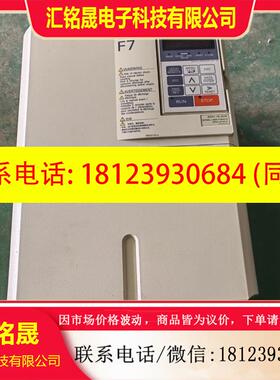 议价:安川F7变频器 CIMR-F7B4018 18.5KW 38