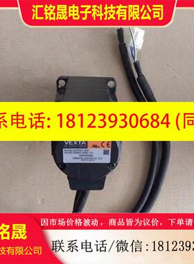 议价:原装东方电机 BXM230M-GFH2/BXM230-GFS+GFS2G50 实图 包