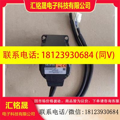 议价:原装东方电机 BXM230M-GFH2/BXM230-GFS+GFS2G50 实图 包
