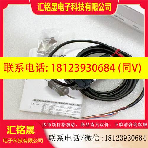 议价:现货CZ-V21A CZ-V21AP CZ-V22AP正品CZ-K1P CZ-K1 CZ-V1 CZ