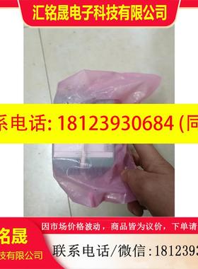 议价:2866640 MINI-DC-UPS/24VDC/2A