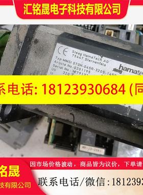 议价:hamatech德国伺服电机 MMSI 070H-045R-