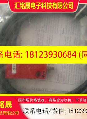 议价:正品 TELEMECANIQUE XCSM4110L2 现货