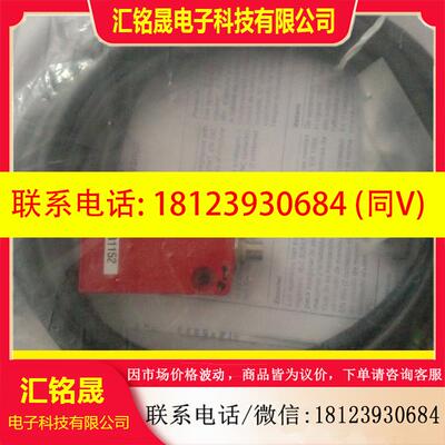 议价:正品 TELEMECANIQUE XCSM4110L2 现货