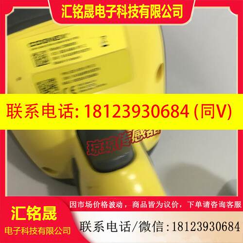 议价:美国COGNEX康耐视DM8050扫码枪/读码器图DM8050C