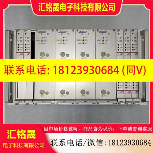 议价: DEIM-4.J010.MAXON motor mmc ADS_E 原装驱动器