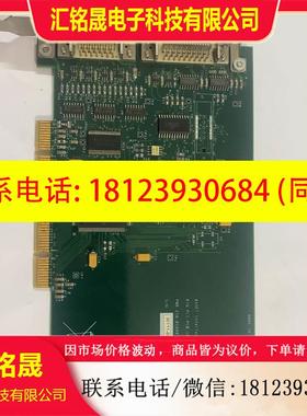 议价:ASSET InterTech 边界扫描卡PCI-PCB-1