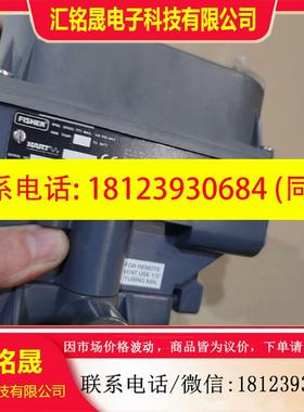 议价:费希尔定位器DVC6020.实物图拍摄需要联系