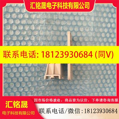 议价:OP-84298 OP-84327 OP-84297基恩士 OP-84231 OP-80616 OP-