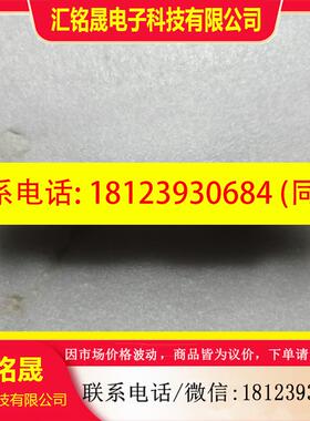 议价:VUVS-L20-P53E-MD-G18-F7   5752