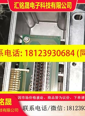 议价:543414,费斯托FESTO VABE-S6-1LT-C-