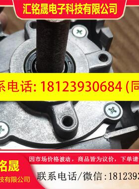议价:lenze减速机D-32699,SSN40-1FDAR,原装