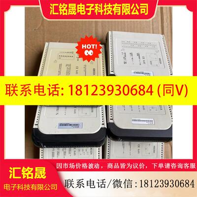 议价:原装科远模块KM233A      KM231A