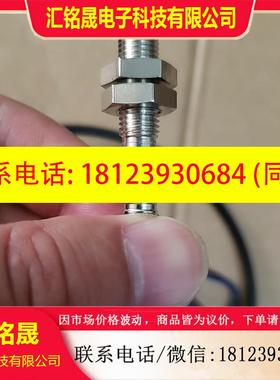 议价:德国原装SICK接近开关1040887