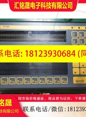 议价:Lauer Systeme PCS 110FZ操作员面板PC