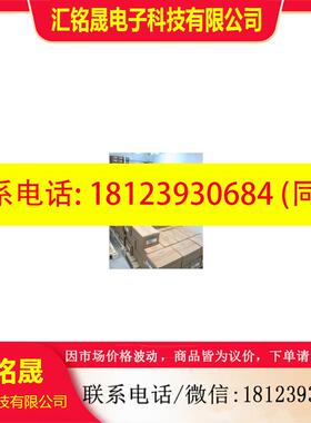 议价:安川伺服电机SGMGH-09ACA61、SGMGH-09ACA6C