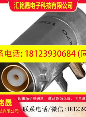 议价:原装正品 Cinch   TRB插座   CBJR70