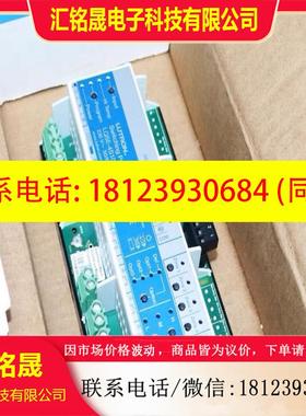 议价:路创Lutron Lqse-4S10-D  完好 有