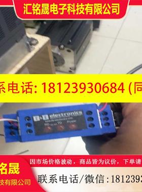 议价:485LDRC9爱尔兰B+B工业串口转换器适用