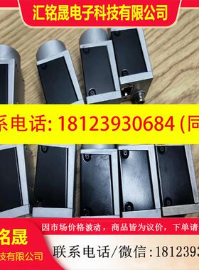 议价:巴斯勒工业相机aca640-90gcaca640-90gm