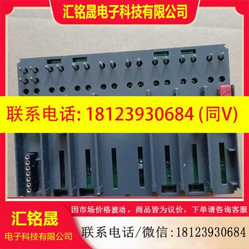 议价:Micro lnnovation 可编程序控制器 XN-16