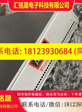 议价:Atto ThunderLink FC 2082 SFP+