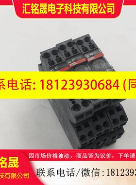 议价:RBR122A115VACDC1SNA6455541R0400RB122A115VACDC1SNA64504
