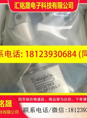 议价:世伟洛克 Swagelok 6LVV-DPTVR4-P,31