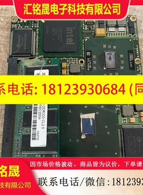 议价:Ethernet EB855-V5-PM1.4GHz G1.