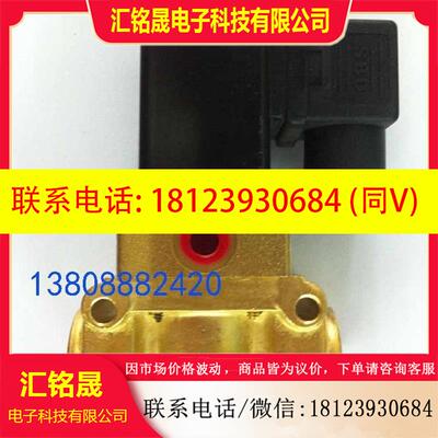 议价:现货阿特拉斯ATLAS COPCO螺杆空压机 6014C 00126149