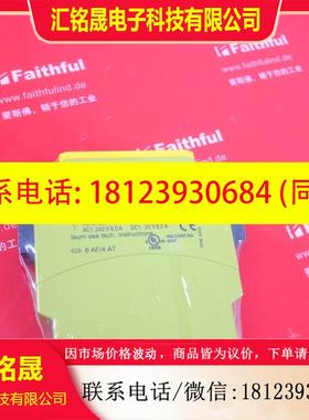 议价:Pilz 787582 皮尔磁安全继电器 PZE X4VP C 2/24VDC 4n/