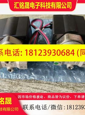 议价:拍SMC电磁阀VX2330M-03-5G1,原装正品,剩余几十
