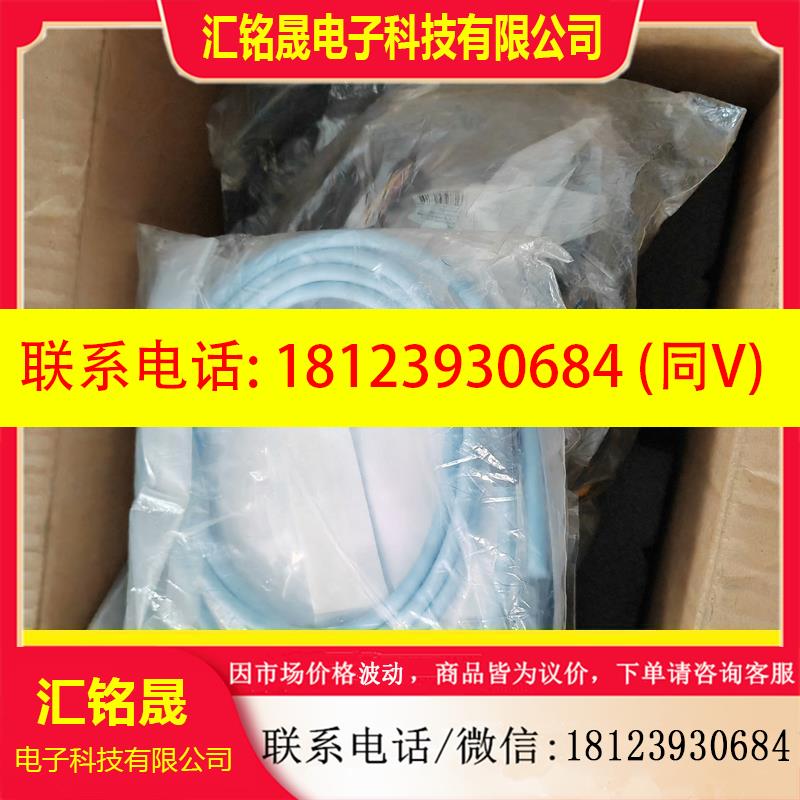 议价:OS32C-BP,安全扫描仪