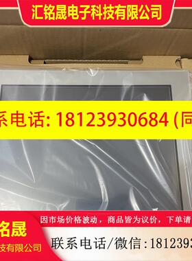 议价:普洛菲斯PFXGP4501TAD/GP4501TMD/GP4601TADC/GP4401TAD/44