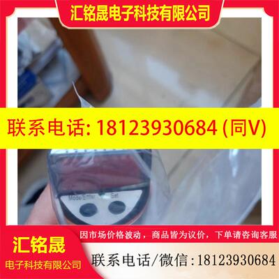 议价:剩余IFM易福门 PE3003压力传感器,无,保管不