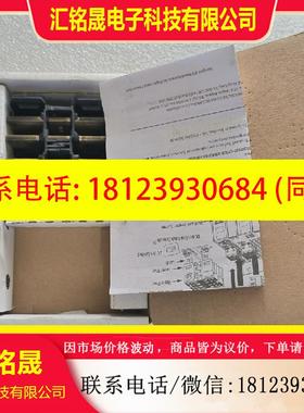 议价:2198-BARCON-55DC200