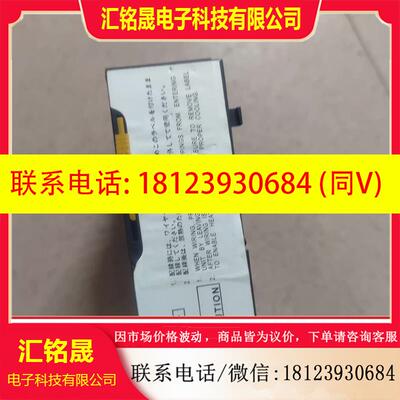 议价:欧姆龙CJ2M-CPU12剩余,(库存)原装正品,