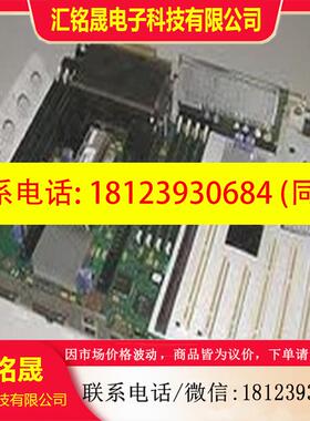 议价:IBM 9111-520 P520主板 80p5586 80p4925 80p4816 80p4817
