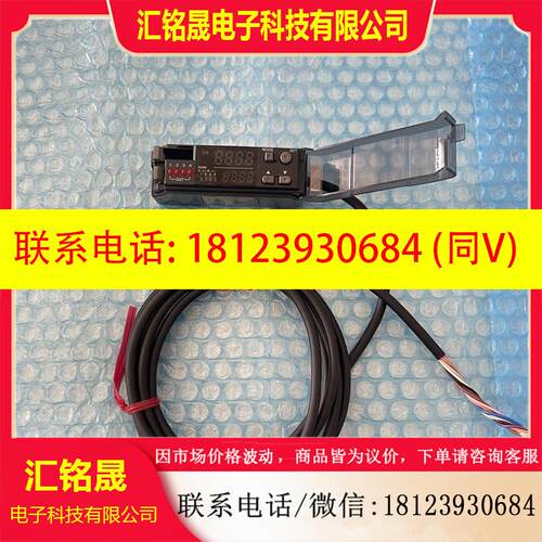 议价:基恩士 CZ-V21AP  CZ-V1 传感器CZ-V21A CZ-V22A CZ-V22AP
