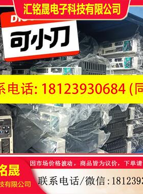 议价:伺服400W驱动器MBDDT2210003 MBDDT2
