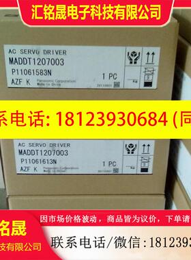 议价:MBDLN25BE   MBDLN25SE  MBDLN25SG MBDLN25BN MBDLN25SF原