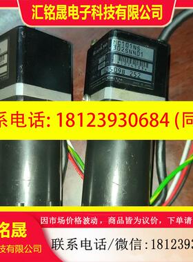 议价:三协伺服电机MC101NS302SNN01,,如