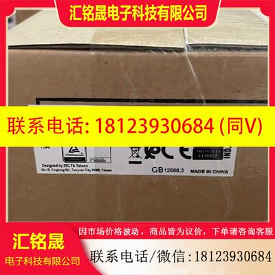 议价:台达正品变频器VFD11AMH21ANSAA