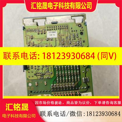 议价:7CM211.7  贝加莱模块CM211,如图,实物